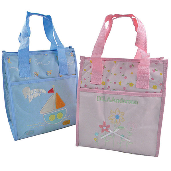 Baby Diaper Bag - Embroidery Giveaways